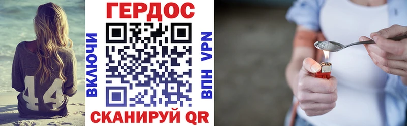 hydra сайт Калач-на-Дону Героин Heroin