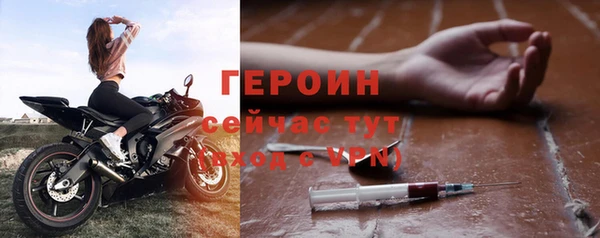 мескалин Покров