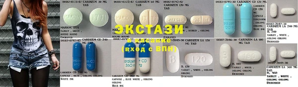 гидропоника Алексеевка
