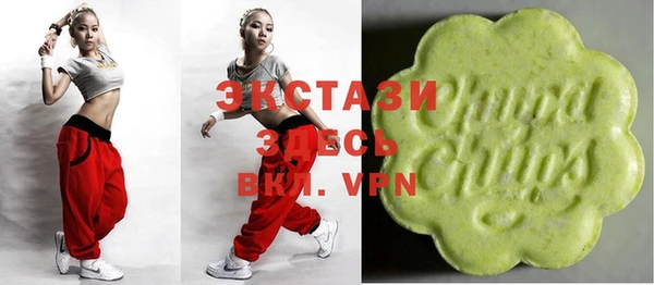 шишки Алексин