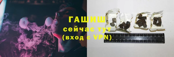 гашиш Алзамай