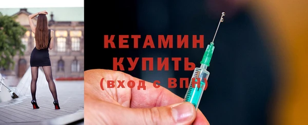 эйфоретик Покачи