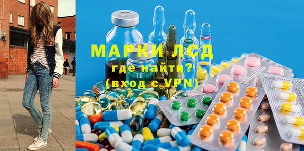 гашиш Алзамай