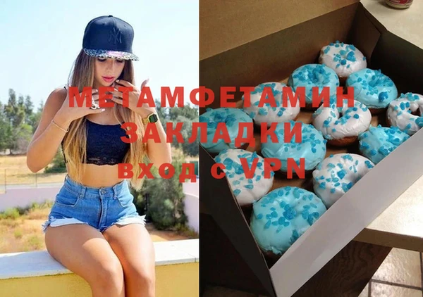 гидропоника Алексеевка