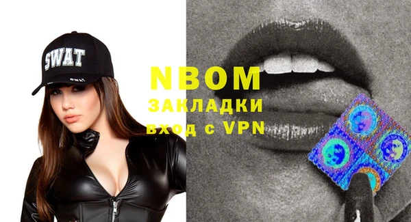 гидропоника Алексеевка