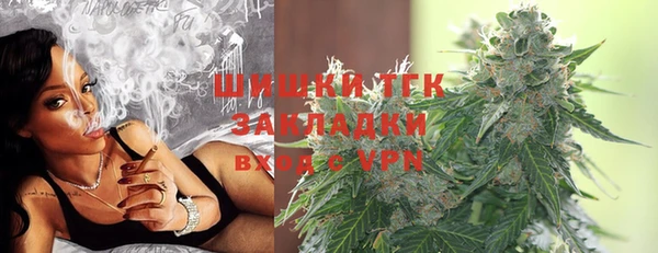 гашиш Алзамай