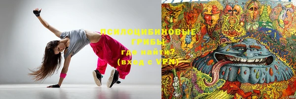 гашиш Алзамай