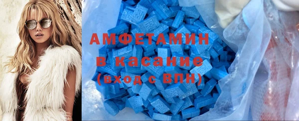 гашиш Алзамай
