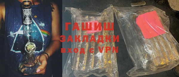 гидропоника Алексеевка