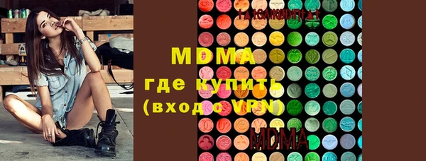 гашиш Алзамай
