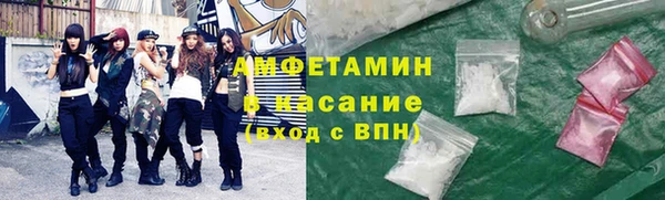 гидропоника Алексеевка