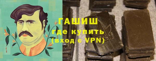 мескалин Покров